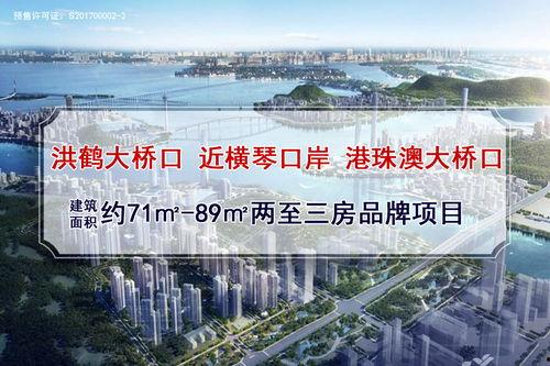新澳274期最新爆料图片,揭秘幕后真相与精彩瞬间  第2张