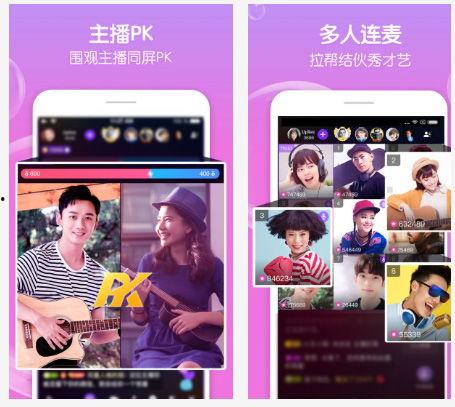 湖南今日实时爆料直播视频,实时捕捉城市新鲜事  第2张