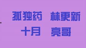 吃瓜不如看书免费观看,免费畅享知识盛宴  第3张