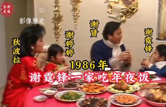 过年网友爆料视频大全,过年精彩瞬间大盘点  第3张